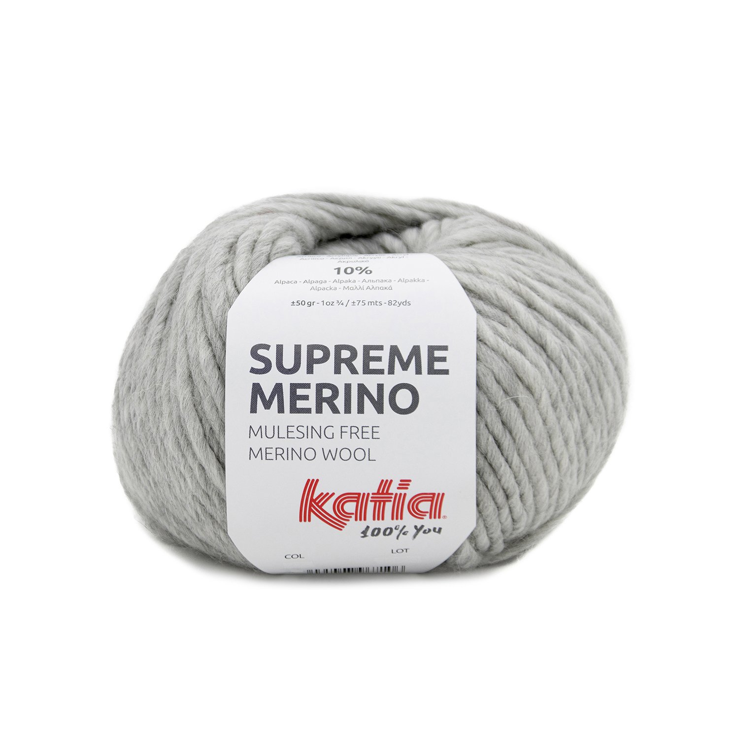 Grosse laine mèche Extra Wool 154 Gris 100 Laine - La Poste