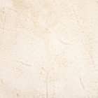Tissu fausse fourrure ecru Katia Fabrics