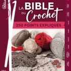 Livre La bible du crochet