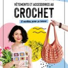 Livre Vêtements et accessoires au crochet