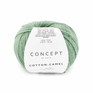Fil Cotton camel Katia Yarns